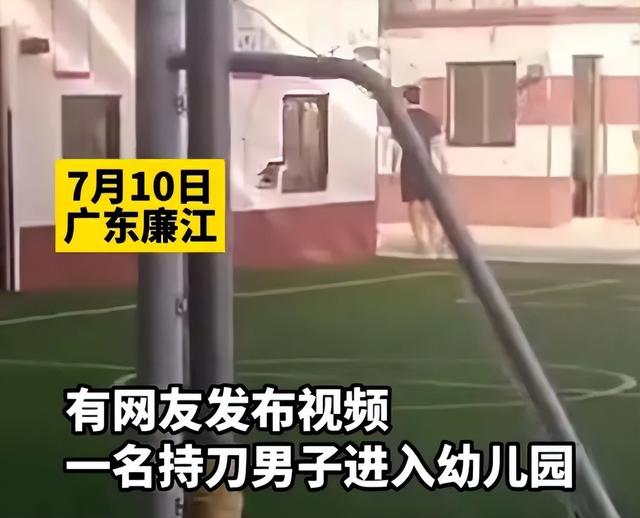 熊导航报道：突发！广东发生故意伤害案致6死1伤，网传为了报复，更多内幕曝光
