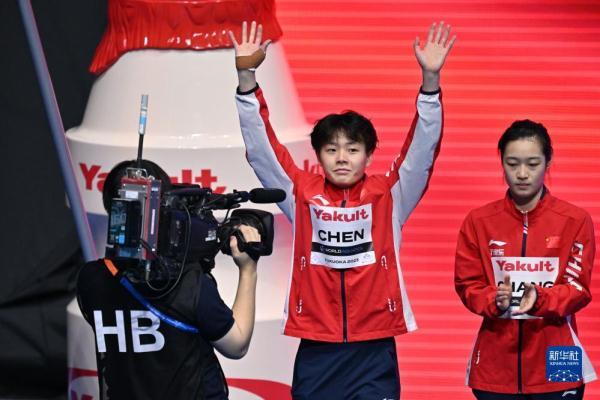 跳水——女子单人三米板决赛：陈艺文、昌雅妮包揽冠亚军