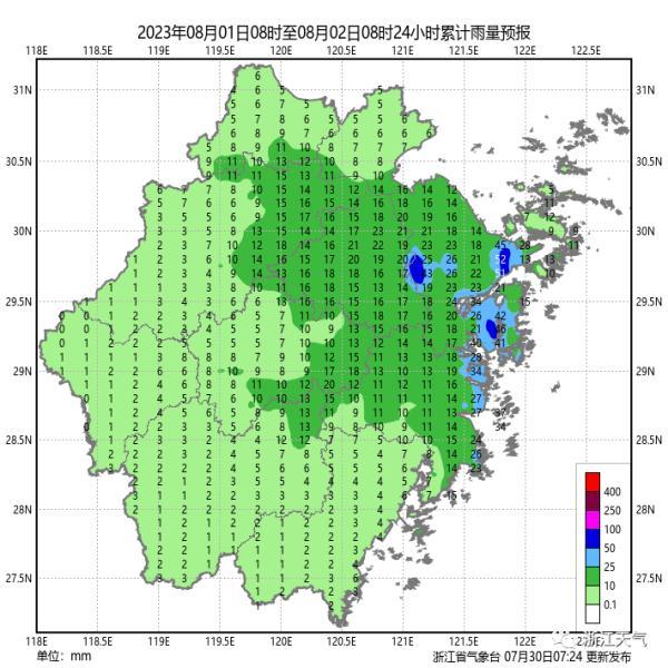 台风“卡努”向浙江沿海靠近，强度逐渐增强，局部暴雨、大暴雨