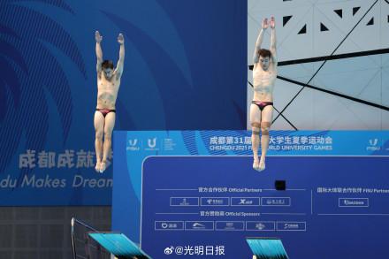 中国组合摘大运会跳水项目首金