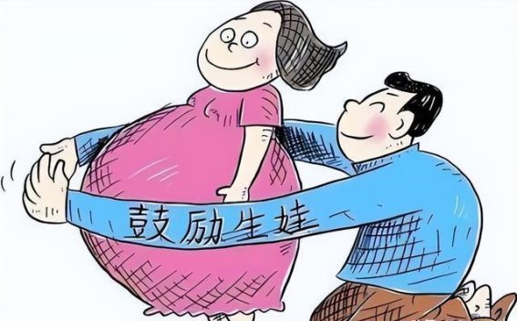 中国计划生育与马寅初的人口论：历史选择与未来抉择